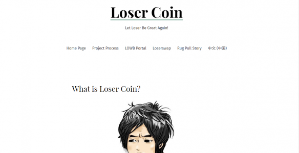loser-meme-coins